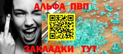 jwh Нальчик