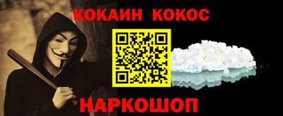 марки lsd Можайск