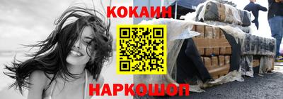 а пвп мука Можга