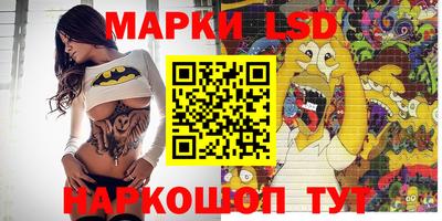 а пвп мука Можга