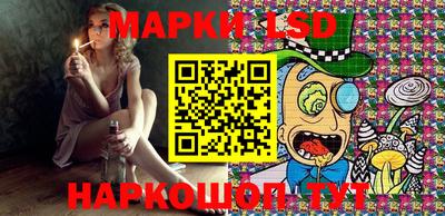 а пвп мука Можга