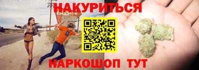 альфа пвп VHQ Моздок
