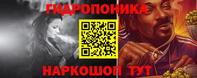 эйфоретик Нарткала