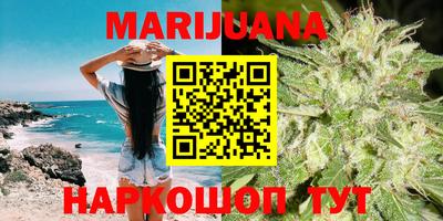 альфа пвп VHQ Моздок