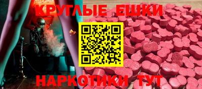 а пвп мука Можга