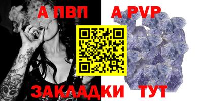 марки lsd Можайск