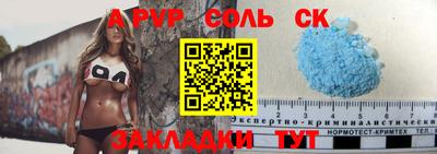 jwh Нальчик