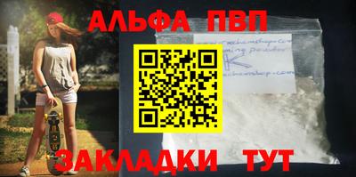MDMA Premium VHQ Наро-Фоминск