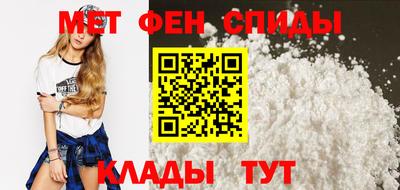 а пвп мука Можга