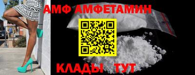 MDMA Premium VHQ Наро-Фоминск