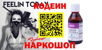 а пвп мука Можга