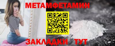 альфа пвп VHQ Моздок