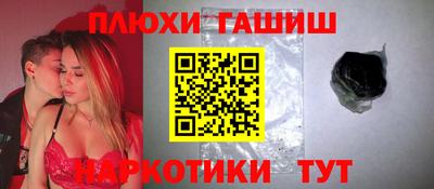 альфа пвп VHQ Моздок