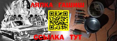 альфа пвп VHQ Моздок