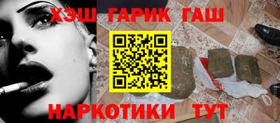 марки lsd Можайск