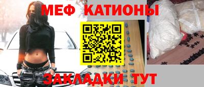 альфа пвп VHQ Моздок