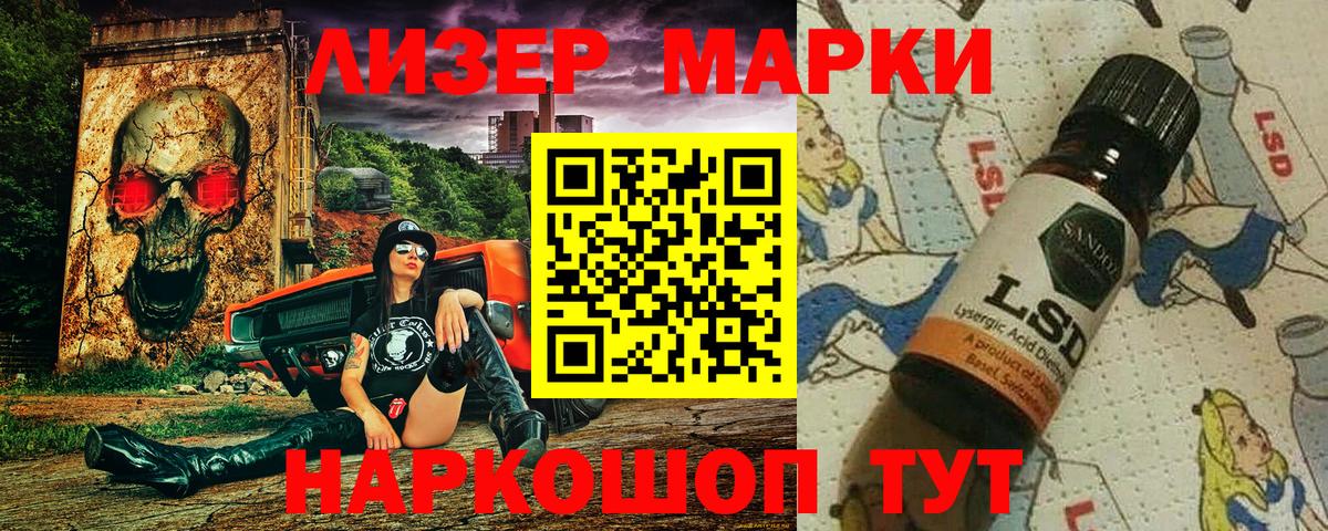 КОКАИН  Вход с VPN  МЕФ кристаллы  МЕТАМФЕТАМИН  ГАШИШ  Вейп ТГК  Тверь  Меф МЯУ МЯУ  ГАШ  Марихуана 